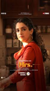 Mrs Movie